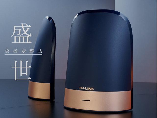 TP-Link最新推出AX6600 Wi-Fi6E 路由器